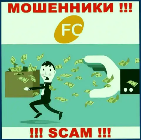 FC-Ltd - разводят валютных трейдеров на средства, БУДЬТЕ КРАЙНЕ ВНИМАТЕЛЬНЫ !!!