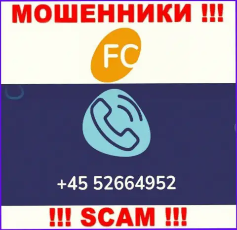Вам начали звонить шулера FC-Ltd Com с различных номеров телефона ? Посылайте их как можно дальше