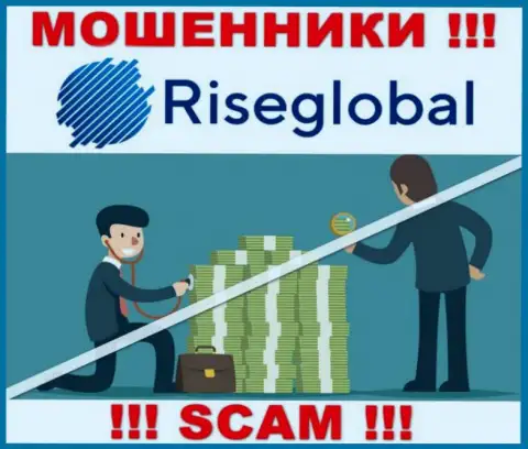 Rise Global орудуют противозаконно - у указанных интернет-обманщиков нет регулятора и лицензионного документа, будьте очень внимательны !!!