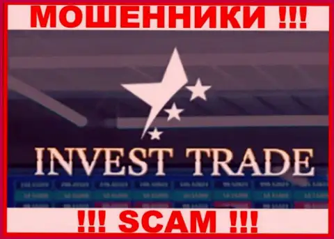 Invest Trade - МОШЕННИК !