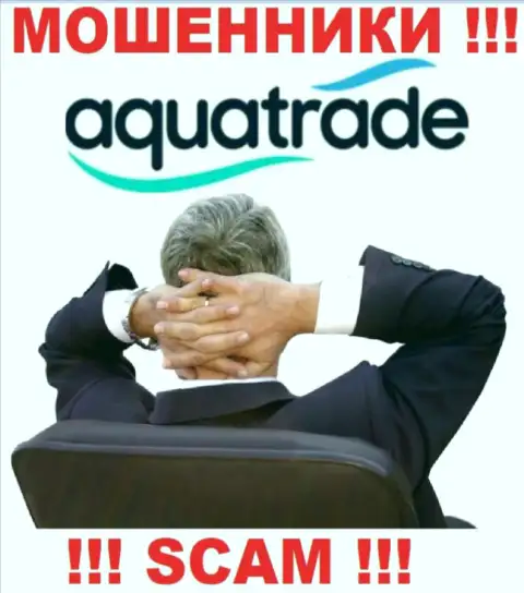 О руководстве преступно действующей организации AquaTrade инфы нет нигде