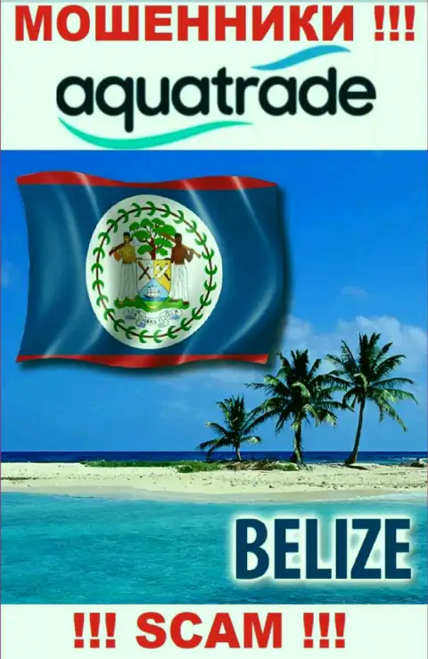 Официальное место регистрации воров AquaTrade - Belize