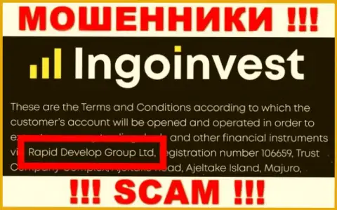 Юр. лицом, владеющим internet кидалами IngoInvest, является Rapid Develop Group Ltd