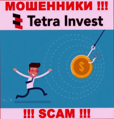 В брокерской компании Tetra Invest разводят наивных игроков на уплату выдуманных налоговых платежей
