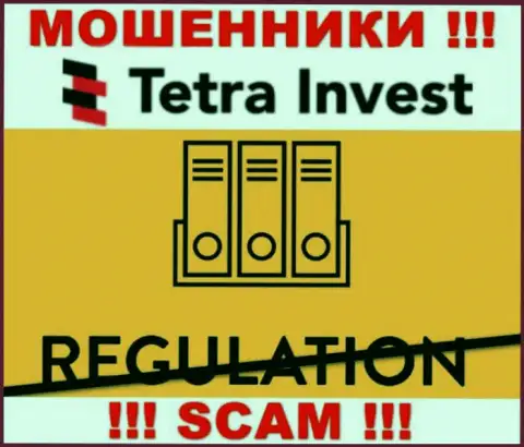 Работа с компанией Tetra Invest приносит одни проблемы - будьте осторожны, у мошенников нет регулятора