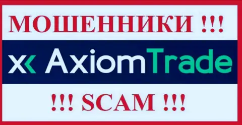 Axiom Trade - это SCAM ! МОШЕННИКИ !