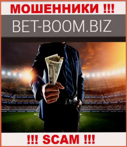 Связавшись с Bet-Boom Biz, сфера работы которых Bookmaker, можете остаться без своих вложенных денежных средств