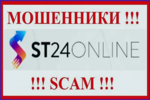 ST 24 Online - это МОШЕННИК !!!