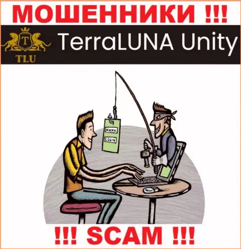 TerraLuna Unity не позволят Вам забрать обратно финансовые активы, а а еще дополнительно комиссионные сборы будут требовать