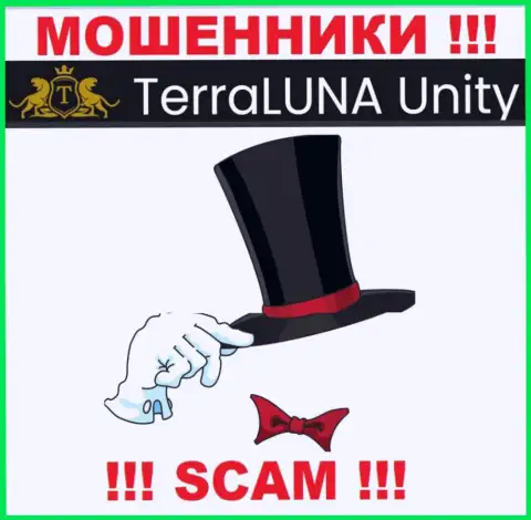 TerraLunaUnity Com - это internet-мошенники !!! Не говорят, кто конкретно ими управляет