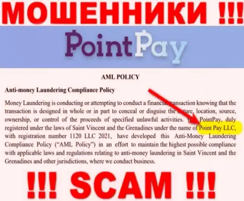 Компанией PointPay Io управляет Point Pay LLC - сведения с официального портала мошенников