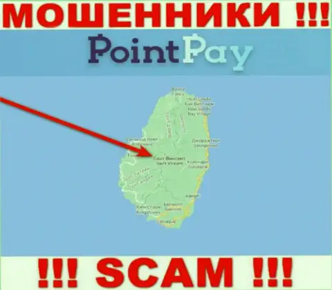 Незаконно действующая контора Point Pay LLC зарегистрирована на территории - St. Vincent & the Grenadines