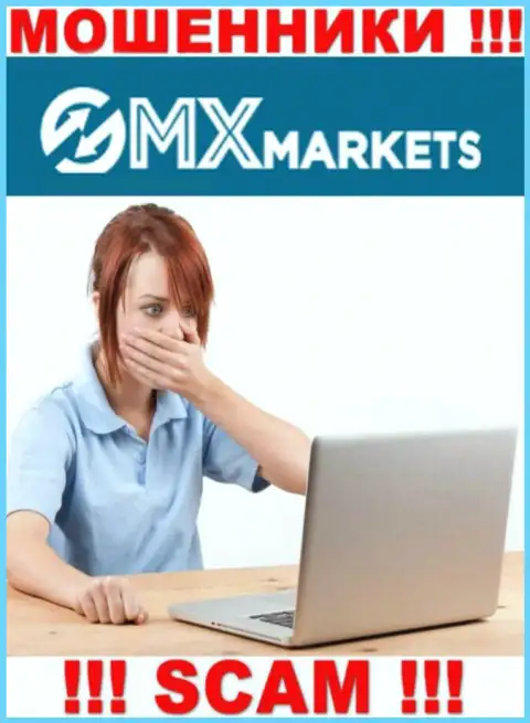 Сражайтесь за свои денежные активы, не стоит их оставлять интернет разводилам GMX Markets, подскажем как поступать