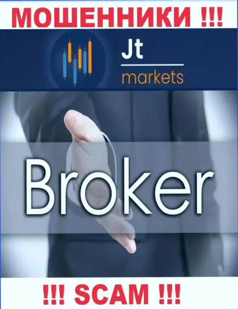 Не рекомендуем доверять финансовые вложения JT Markets, так как их область деятельности, Брокер, развод