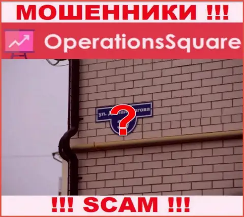 Обманщики Operation Square не захотели указывать на сайте где конкретно они находятся
