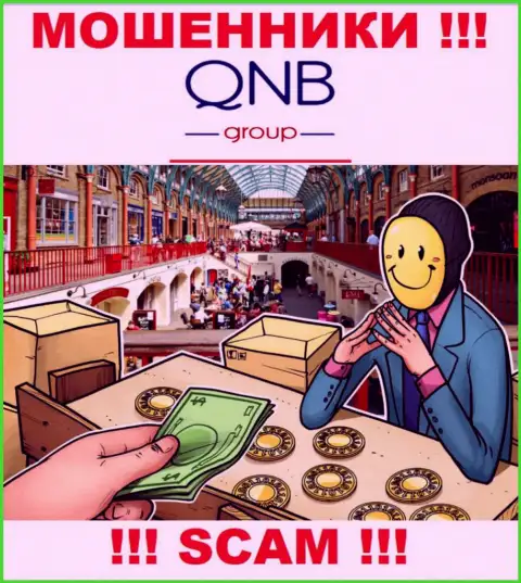 Обещание получить доход, расширяя депозит в дилинговом центре QNB Group это РАЗВОД !!!