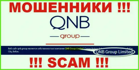 QNB Group Limited - это контора, владеющая мошенниками КьюНБ Групп
