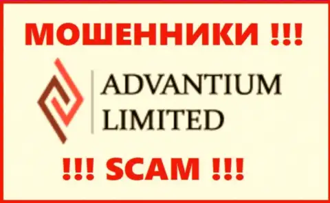 Логотип КИДАЛ Advantium Limited
