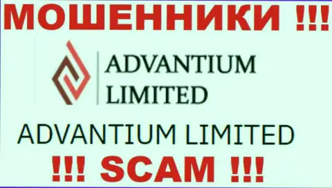 На сайте AdvantiumLimited говорится, что Advantium Limited - это их юридическое лицо, но это не значит, что они честные