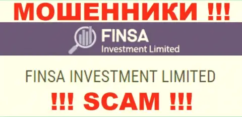 FinsaInvestment Limited - юридическое лицо мошенников организация Finsa Investment Limited