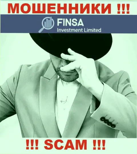 Финса Инвестмент Лимитед - это подозрительная организация, инфа об прямых руководителях которой напрочь отсутствует