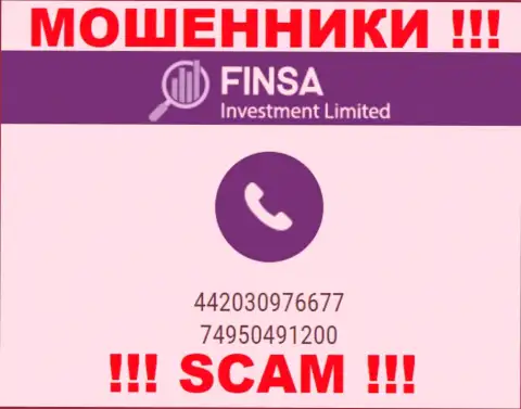 БУДЬТЕ ОЧЕНЬ ВНИМАТЕЛЬНЫ !!! ВОРЮГИ из компании FinsaInvestmentLimited звонят с различных номеров телефона