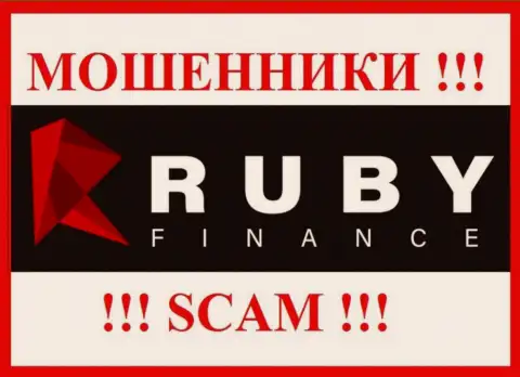 Ruby Finance - SCAM !!! МОШЕННИК !!!