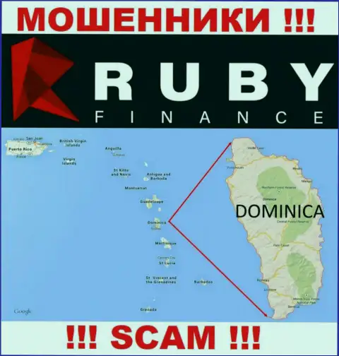 Организация RubyFinance сливает вклады доверчивых людей, зарегистрировавшись в офшорной зоне - Commonwealth of Dominica