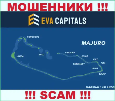 С организацией EvaCapitals нельзя иметь дела, адрес регистрации на территории Majuro, Marshall Islands