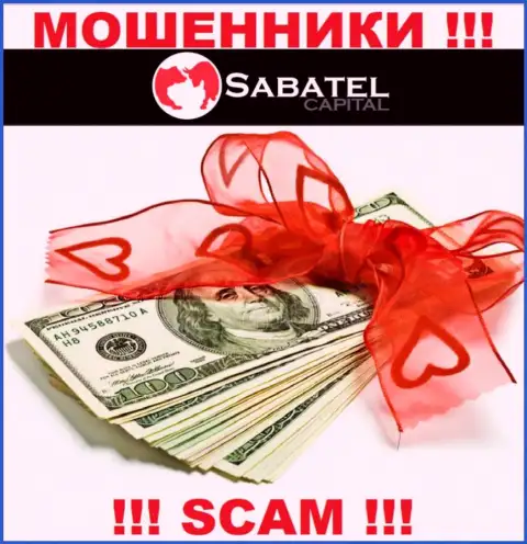 Из ДЦ Sabatel Capital денежные вложения забрать назад не получится - заставляют заплатить также и комиссионный сбор на доход