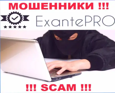 Не окажитесь следующей добычей интернет мошенников из EXANTE Pro - не общайтесь с ними