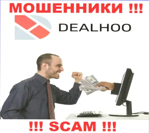 DealHoo - это internet-кидалы, которые подбивают людей работать совместно, в итоге дурачат