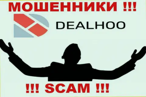 В сети internet нет ни единого упоминания о непосредственных руководителях разводил DealHoo
