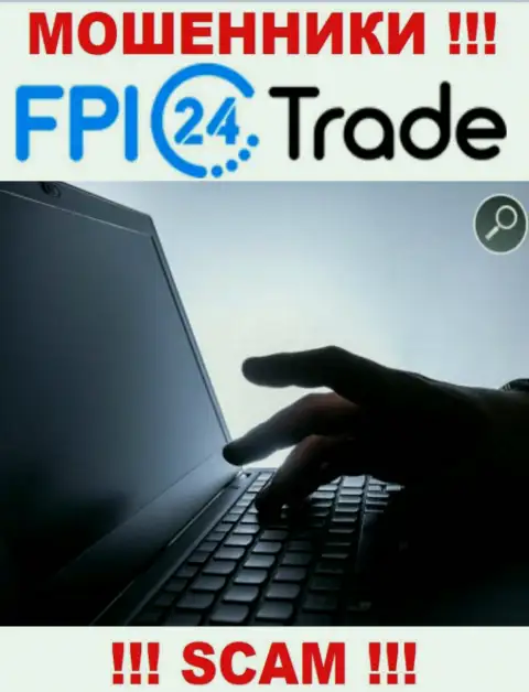 Вы рискуете быть еще одной жертвой мошенников из FPI 24 Trade - не отвечайте на звонок