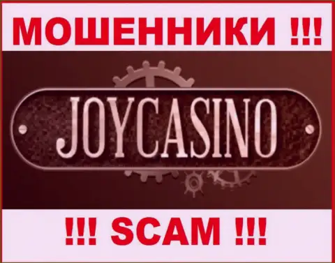 JoyCasino Com - это SCAM !!! ЖУЛИК !!!