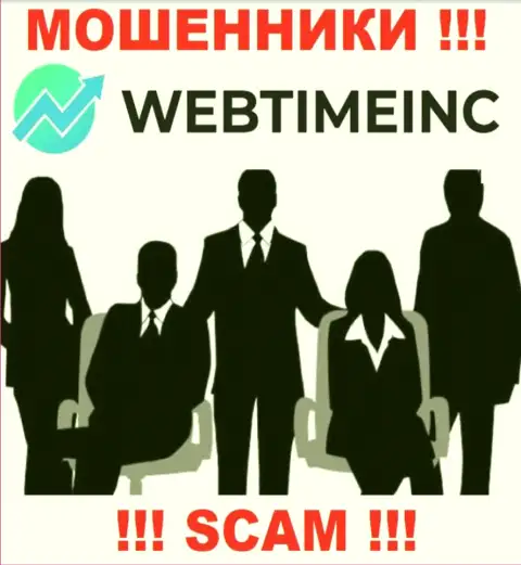 WebTime Inc являются мошенниками, посему скрывают информацию о своем прямом руководстве