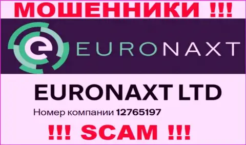 Не сотрудничайте с компанией Euronaxt LTD, рег. номер (12765197) не повод вводить кровно нажитые