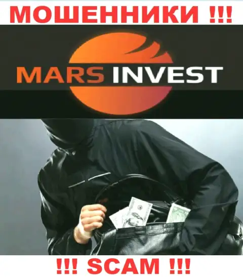 Надеетесь получить заработок, имея дело с конторой Mars Ltd ? Данные интернет-махинаторы не позволят
