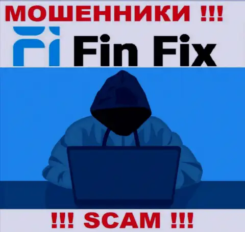 FinFix раскручивают жертв на деньги - будьте очень осторожны во время разговора с ними