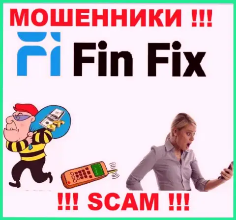 FinFix - это internet-обманщики !!! Не нужно вестись на уговоры дополнительных финансовых вложений