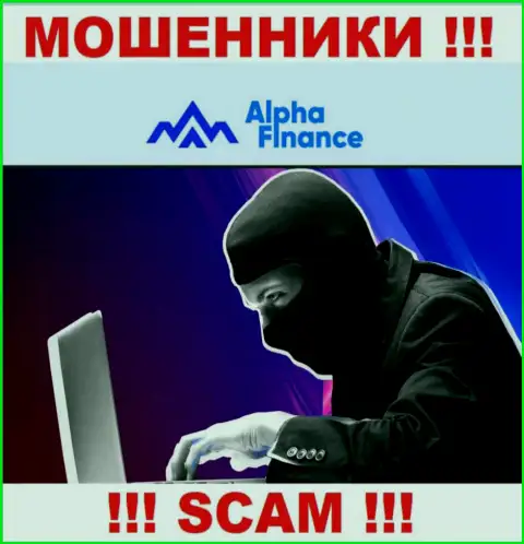 Не отвечайте на звонок из Alpha Finance, рискуете легко попасть в лапы указанных интернет махинаторов