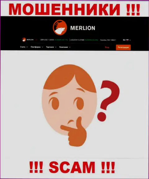 Нереально найти информацию о лицензии мошенников Merlion Ltd - ее попросту нет !!!