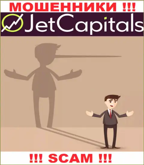JetCapitals Com - раскручивают биржевых игроков на деньги, БУДЬТЕ КРАЙНЕ ОСТОРОЖНЫ !