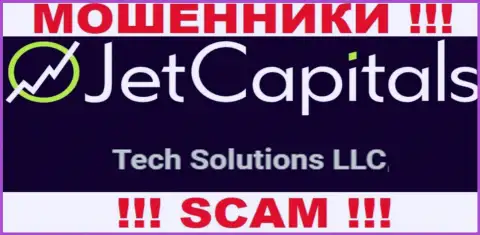 Шарашка Jet Capitals находится под крылом конторы Tech Solutions LLC