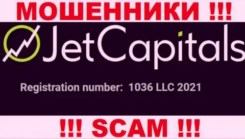 Номер регистрации организации Jet Capitals, который они указали на своем информационном портале: 1036 LLC 2021