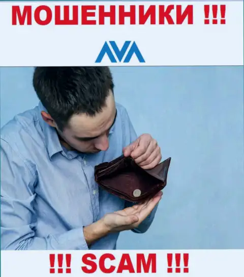 Если Вы решились взаимодействовать с компанией AvaTrade Ru, то ждите прикарманивания денег - это МОШЕННИКИ