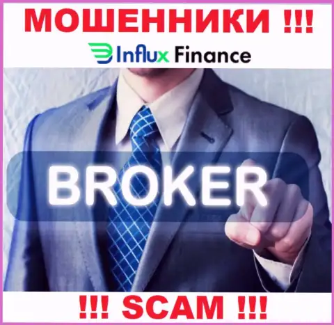 Деятельность разводил InFluxFinance Pro: Брокер - это замануха для неопытных клиентов