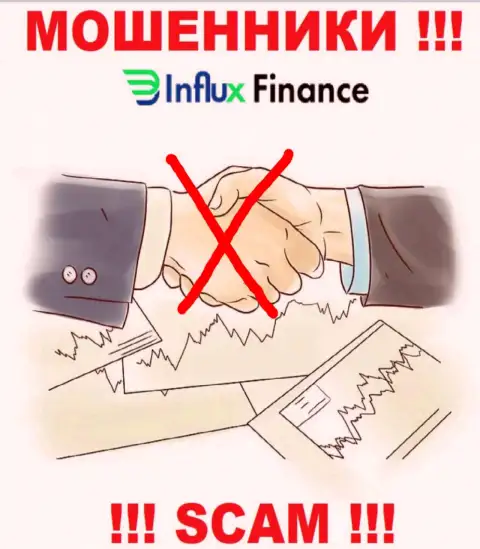 На информационном портале мошенников InFluxFinance Pro нет ни единого слова о регуляторе организации
