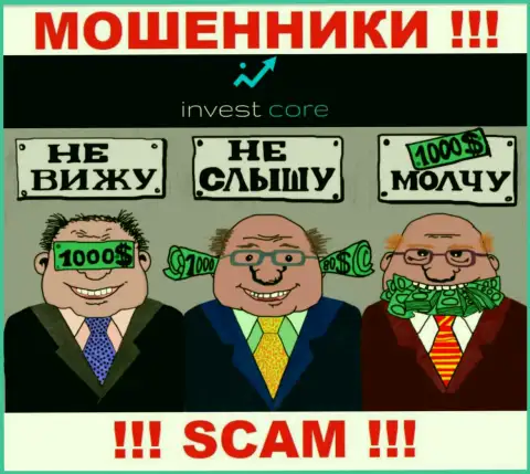 Регулятора у организации Инвест Кор нет !!! Не стоит доверять данным мошенникам финансовые активы !!!