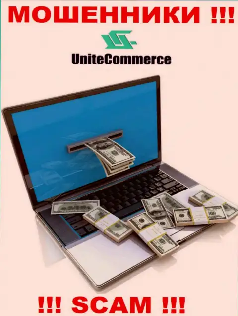 Покрытие комиссионных сборов на Вашу прибыль - это еще одна хитрая уловка жуликов Unite Commerce